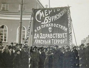      1920-30-   1